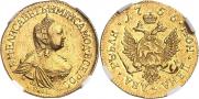 2 roubles 1756 year