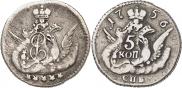 5 kopecks 1756 year