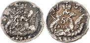 5 kopecks 1758 year