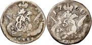 5 kopecks 1760 year