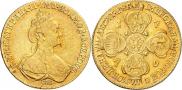 10 roubles 1779 year