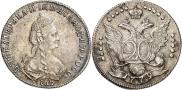 20 копеек 1779 года
