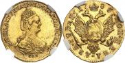 2 roubles 1785 year