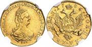 2 roubles 1785 year