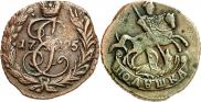 Полушка 1795 года