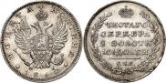 Poltina 1810 year