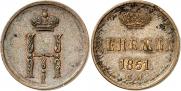 Denezhka 1851 year