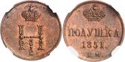 Polushka 1851 year