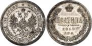 Poltina 1859 year