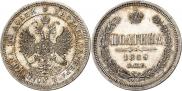 Poltina 1859 year