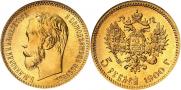 5 roubles 1900 year