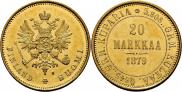 20 markkaa 1879 year
