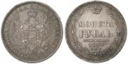 2 kopecks 1904 year