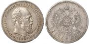 1 rouble 1888 year