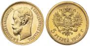 5 roubles 1902 year