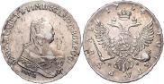 1 rouble 1754 year