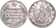 1 рубль 1814 года