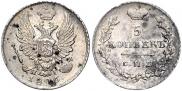 5 копеек 1826 года