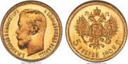 5 roubles 1902 year