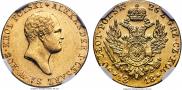 50 złotych 1818 year