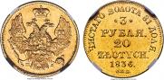 3 roubles - 20 złotych 1836 year