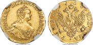 1 rouble 1756 year