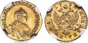 1 rouble 1756 year
