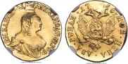 2 рубля 1756 года