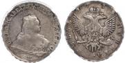1 rouble 1753 year