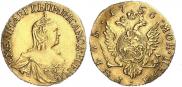 1 rouble 1756 year
