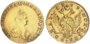 1 rouble 1779 year