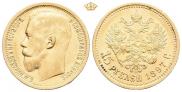 15 roubles 1897 year
