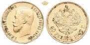 10 рублей 1902 года