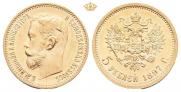 5 roubles 1897 year