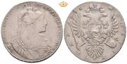 1 рубль 1735 года