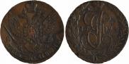 5 kopecks 1794 year