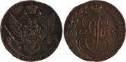 5 kopecks 1795 year