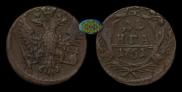 Denga 1751 year