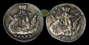 5 kopecks 1758 year