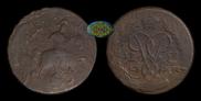 2 kopecks 1759 year