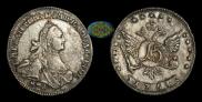 15 kopecks 1764 year