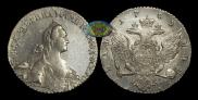 1 rouble 1769 year