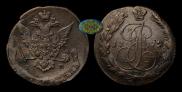 5 копеек 1772 года
