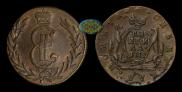 1 kopeck 1779 year