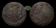 5 копеек 1780 года