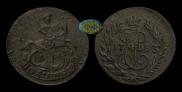 Polushka 1783 year