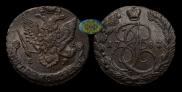 5 kopecks 1787 year