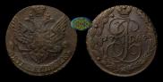 5 kopecks 1789 year