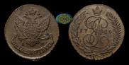 5 копеек 1789 года