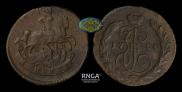1 копейка 1790 года
